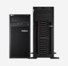   LENOVO SERVERS